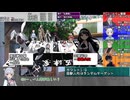 【シノビガミ】GM花梨のビガミ録「森の中の人形屋敷」前編【オリシリプレイ】