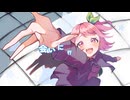 放課後プラン/放課後プラン【#VocaDuo2026】