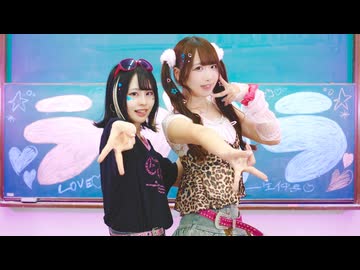 ラブパラ 未公開集！♡【ちーむめるへん】