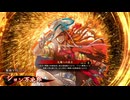 【英傑大戦】朱治1枚から三千世界(中略)英傑大戦:163【蒼074:Nジョン万次郎】