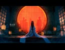 【歌ってみた】言の刃/ロクデナシ Covered by とやまる