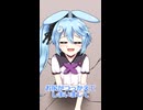 壁尻カキョウヨサリ.mp4