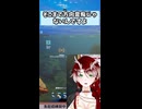 方向音痴を認めない龍□□✨【サブノーティカ2】