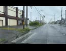 2026年06月27日06時00分　北海道釣りの旅