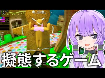 【めっちゃカメレオン】色塗りで擬態するゆかりさん【A.I.VOICE2 結月ゆかり】
