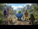 ユカリ・トリガー第９話【VOICEROID劇場×クロノトリガー】