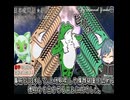 室町時代の社会・経済 果てしなく続く日本史朗読　【ポケモン】【歴史】【大学受験】【正長の土一揆】【応仁の乱】