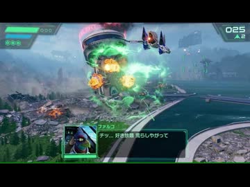 「STAR FOX」ステージ&ボスBGM集【Switch2】