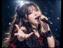 【MV】　I will never lose