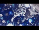 【Part2】狂卒業？！'el12p×バトルマスター鈴仙11p前後シングルランセレバトル