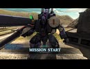 支援機乗りのバトオペ2 254戦目 ガ・ゾウム［ガンナータイプ］LV1 強化後