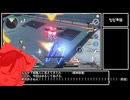 ホモの翼.mb30