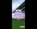 ウマ娘 プリティーダービー　チャンピオンズミーティング CLASSIC