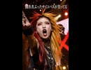 偽善者ぶったサイコパスが笑ってる　#Buchiage #Juliana #Rave #Rock　#sunoai #女性ボーカル
