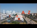 BEAと学ぶブラックボックス(オレンジ)