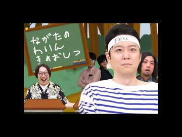 熱血！チルノのパーフェクト手おなら教室