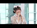 あーちゃん「大声ダイヤモンド」2番のみ切り抜き