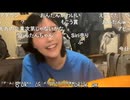 【tako】おんたんのギフトが可愛すぎて舌なめずりしたくなる件　等【ニコ生】