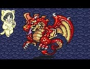 【SFC 半熟英雄 #8-4】未熟な酒飲みがスクウェア産おバカゲーを実況プレイ【初見プレイ】