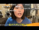 【tako】マッキーのマジックについて疑惑が沸いていた流れでニコ厨との出会いについて振り返ってしまう　等【ニコ生】