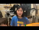 【tako】た「マリオの映画めっ…ちゃ面白かった」について　等【ニコ生】