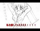 妄想DLCでアイマスキャラにTOV衣装を着せてみた（ネタver）　予告編