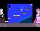 ＦＩＧＨＴ　ＯＦ　ロックマン4#11