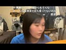 【tako】た「警備の日普通に配信しようかなぁ…」コメント「警備ってだた立ってるだけなのに…でも大変仕事だよね」について　等【ニコ生】