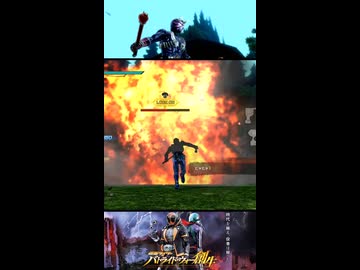 【バトライド・ウォー 創生】仮面ライダー響鬼