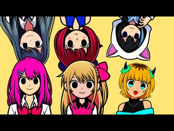 【リズム天国新作発売記念】セレナーデ／なとり【オリジナルリミックス】