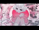 【UTAU音源配布】愛属性【餅音あいん】