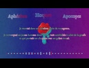 【SynthV オリジナル】Hoquet (de l'Exercices de style) / feat. Eleanor Forte & Feng Yi