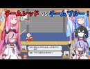 シュート1本で999点差を逆転するバスケットボーーーーーーーーーーーールwithチームレッド&チームブルー【シュート1本で試合をひっくり返すゲーム】