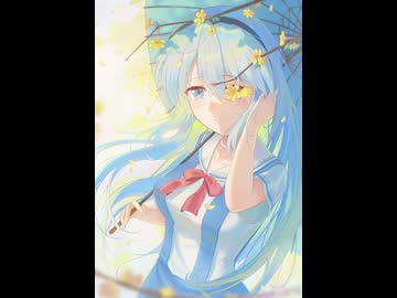 【ぴこのスコア】hopeを弾いてみた