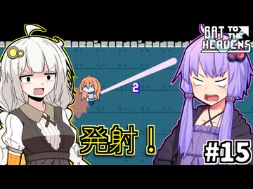 ニコニコ様確認用 結月ゆかり 紲星あかり ニコニコ動画 週間勢いランキング