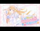 #VocaDuo2026/ポンコツせれにゃん♡お給仕中 /めいど喫茶♡もふもふ
