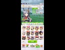 ウマ娘 プリティーダービー　チャンピオンズミーティング CLASSIC
