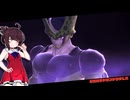 きりたんは叫ばない【ドラゴンボールザブレイカーズ】【東北きりたん】
