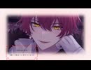 26.6.27〈寝ても起きても幸せのままで〉