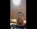 人助け失敗