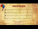 【SynthV オリジナル】Macaronique (de l'Exercices de style) / feat. Eleanor Forte, Ensemble vol.3 etc.