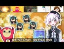 ぷらてぃすこ！！