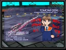 Unity版イディナローク 小田朋美 新シナリオ