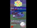 【ぽこあポケモン】5×5クリエイト「マルマインの花火大会」つくってみた！ #shorts
