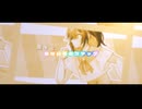【VocaDuo2026】なないろのステップ
