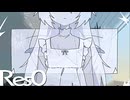 Res0 - cenfal