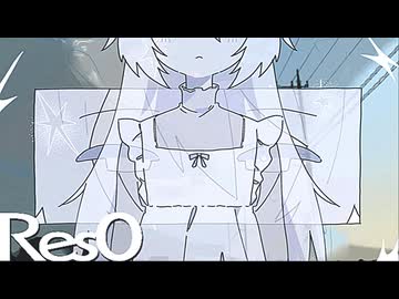 Res0 - cenfal