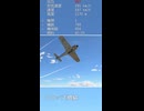 【Fw190 F-8】背面失速ラダー頂点カウンター【WarThunder】