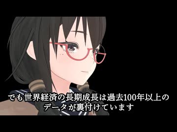 新NISA何買えばいい？の答えは「オルカン1本」です。データで紐解く究極のシンプル投資術