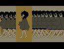ループザルーム歌ってみた（おるげむより）